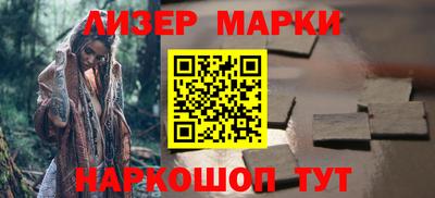 стаф Камышлов