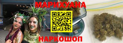 гашик Кандалакша