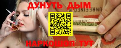 стаф Камышлов