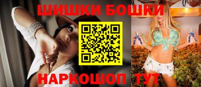 стаф Камышлов