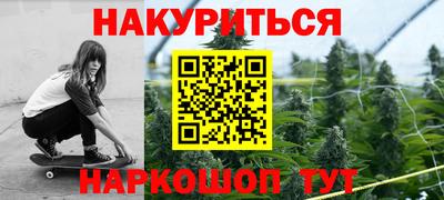 стаф Камышлов