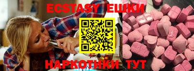 гашик Кандалакша