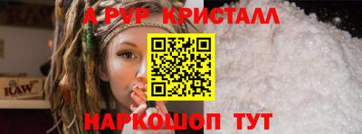 стаф Камышлов