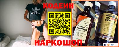 стаф Камышлов