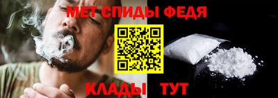 гашик Кандалакша