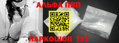 стаф Камышлов